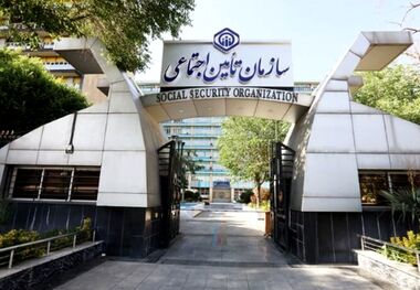 اطلاعیه دولت درباره واریز سهم درمان بیمه شدگان تامین اجتماعی