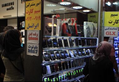 قیمت گوشی سامسونگ، شیائومی و آیفون امروز دوشنبه ۳۰ شهریور ۱۴۰۵

