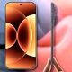 شوک شیائومی به بازار موبایل؛  تولید رقیب آیفون ایر لغو شد