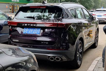 فروش اقساطی فیدلیتی کلید خورد؛ 1.3 میلیارد با اقساط سه ساله