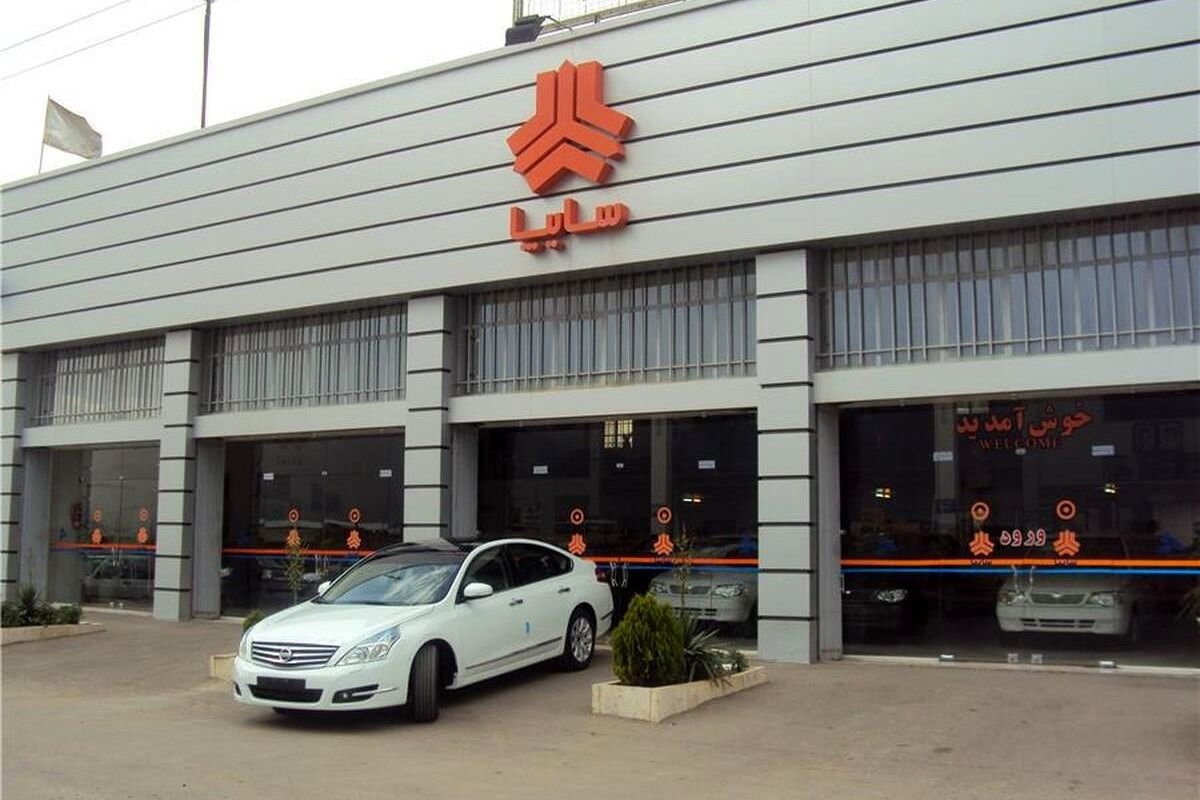 فروش اقساطی پراید با قیمت 170 میلیون تومان آغاز شد