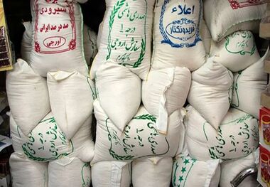 برنج از سال آینده گران می‌شود