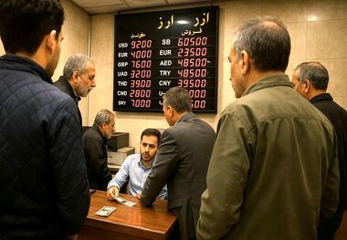 کف قیمت دلار کجاست؟