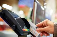 مالیات خرید از کارتخوان؛ باید نگران باشیم؟