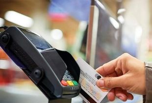 مالیات خرید از کارتخوان؛ باید نگران باشیم؟