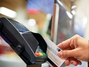 مالیات خرید از کارتخوان؛ باید نگران باشیم؟