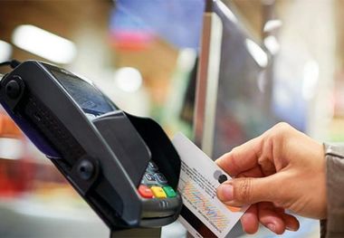 مالیات خریدهای خرد مردم چطور محاسبه خواهد شد؟