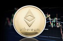 قیمت اتریوم امروز ۶ مرداد اعلام شد