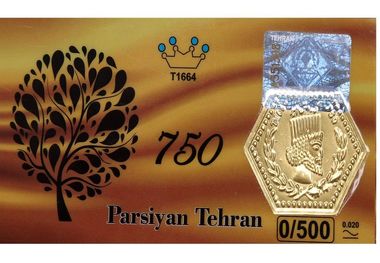 قیمت سکه پارسیان امروز ۱۷ اردیبهشت ۱۴۰۳