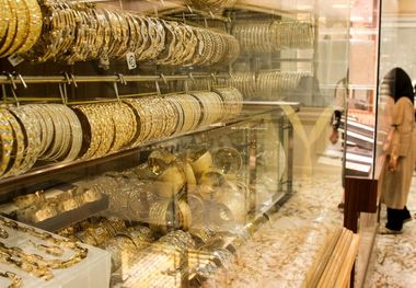 قیمت طلا، سکه، دلار و یورو امروز یکشنبه 30 آذر 1404/ ترمز طلا و سکه کشیده شد