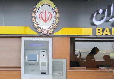 قیمت دلار برای حجاج اعلام شد؛ 25 درصد زیر بازار آزاد 