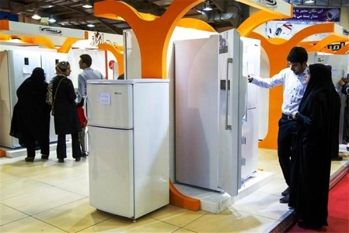 قیمت یخچال و فریزر در بازار امروز؛ خرید ارزانترین مدل با 13 میلیون