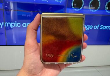 گوشی سامسونگ المپیک؛‌ صفر تا 100 موبایل رضا علیپور