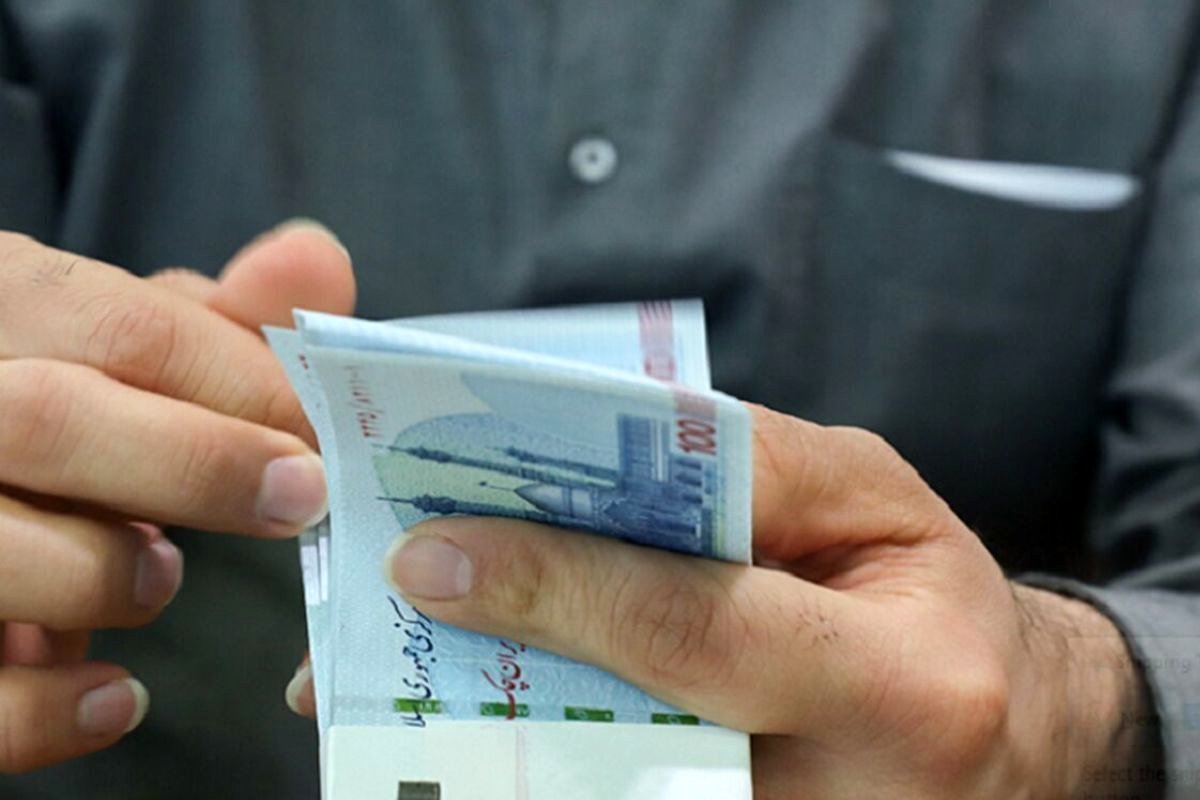 شرط دریافت یارانه نقدی چیست؟