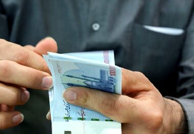 شرط دریافت یارانه نقدی چیست؟