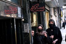 واکنش بازار‌ها به آتش‌بس