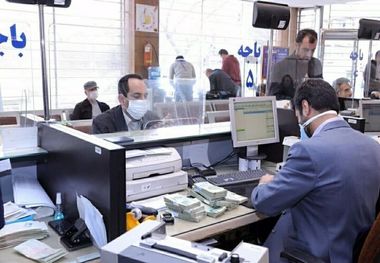 طرح سپینو؛ دریافت وام 300 میلیونی بدون ضامن