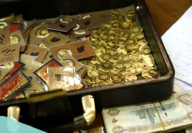 قیمت سکه پارسیان، امروز ۱۳ اسفند ۱۴۰۲
