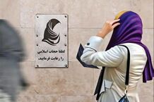 عذرخواهی دولت به دلیل پیامک جنجالی