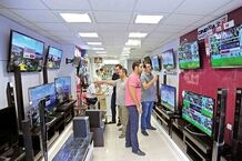 پنج تلویزیون پرفروش با بودجه زیر 20 میلیون 