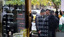 دو شرط ورود دلارهای خانگی به بازار