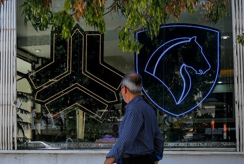 واگذاری سهام ایران‌خودرو و سایپا متوقف شد