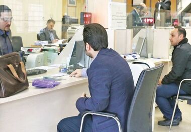 وام 30 میلیونی بانک رفاه؛ شرایط دریافت اعلام شد
