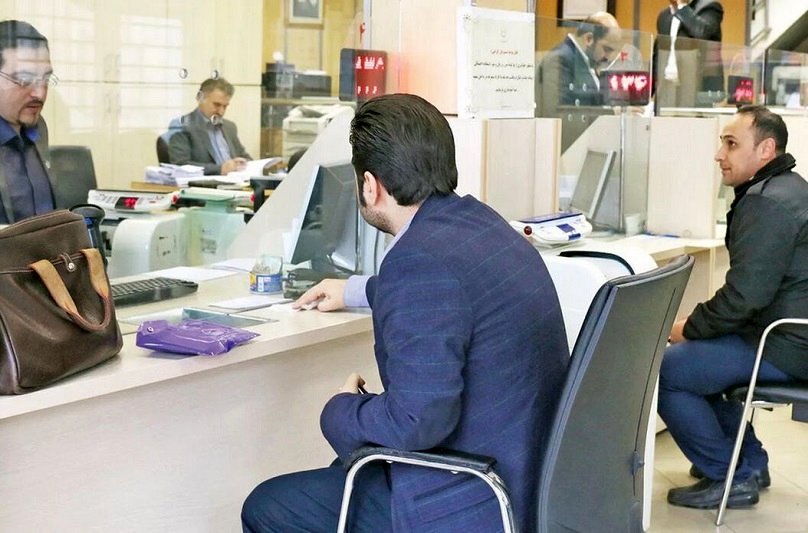 وام 30 میلیونی بانک رفاه؛ شرایط دریافت اعلام شد