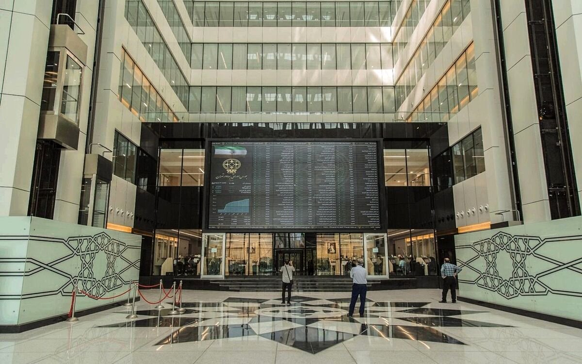 فعالیت بورس از سر گرفته شد