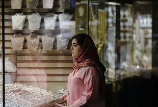 مالیات طلا 1405 چقدر است؛ تفاوت مالیات و اجرت در فاکتور