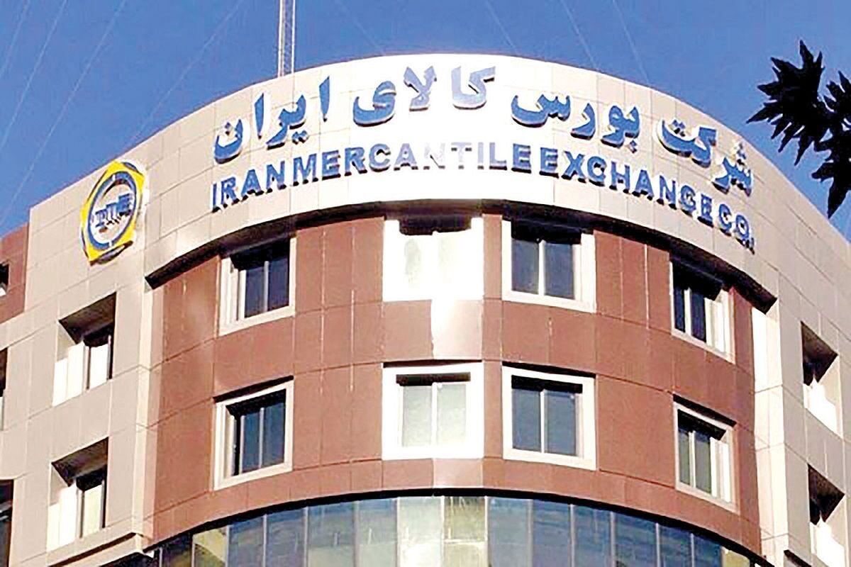 جزئیات خرید سیمان از بورس کالا