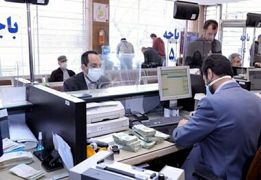 تبعات افزایش نرخ سود بانکی چیست؟