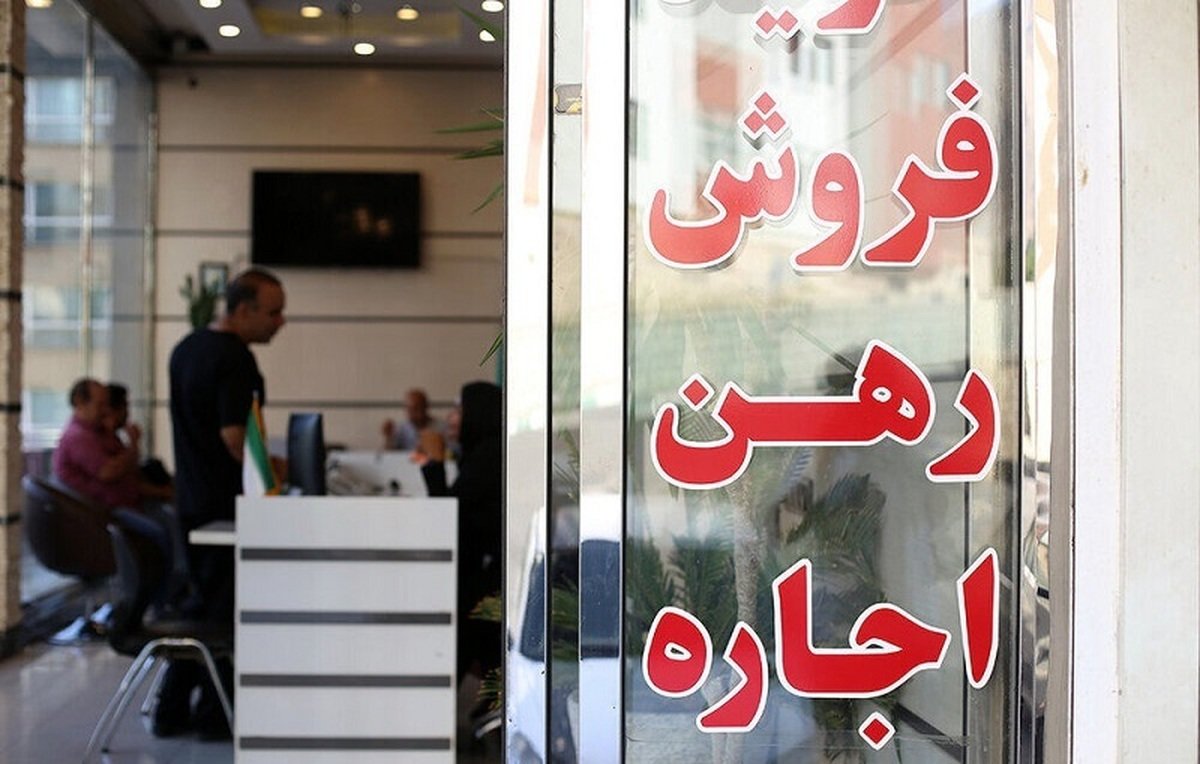 جهش 540 درصدی اجاره‌خانه در یک دهه