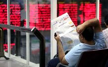 تمدید تعطیلی بورس تا این تاریخ
