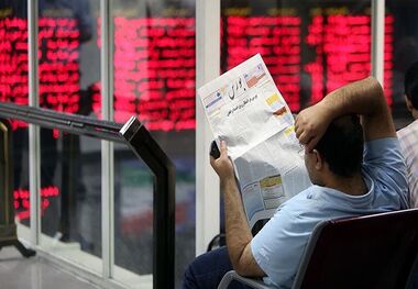 نحوه فعالیت بازار سرمایه در هفته آینده مشخص شد
