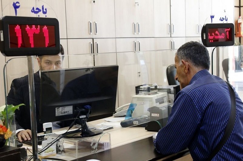 وام ضروری این بازنشستگان واریز شد