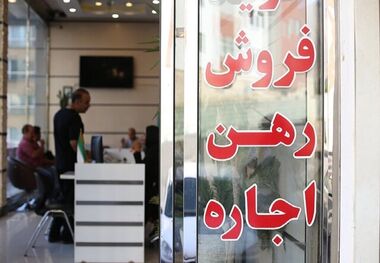 ثبت قرارداد در سامانه خودنویس از این تاریخ اجرایی می‌شود