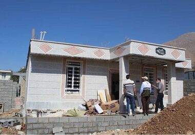 مبلغ وام مسکن شهری و روستایی اعلام شد