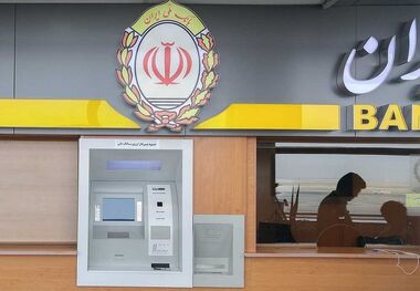 جنجال ترمینال سلام؛ بانک ملی وادار به عذرخواهی شد