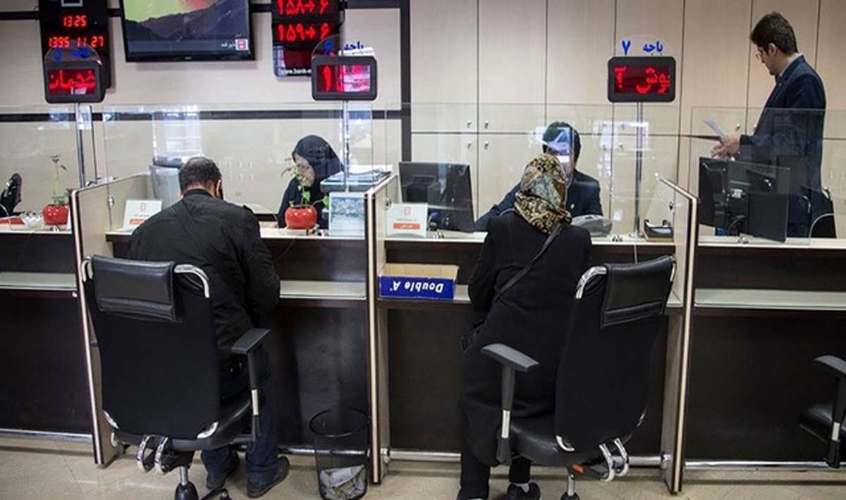 تنبیه در انتظار بانک‌های متخلف