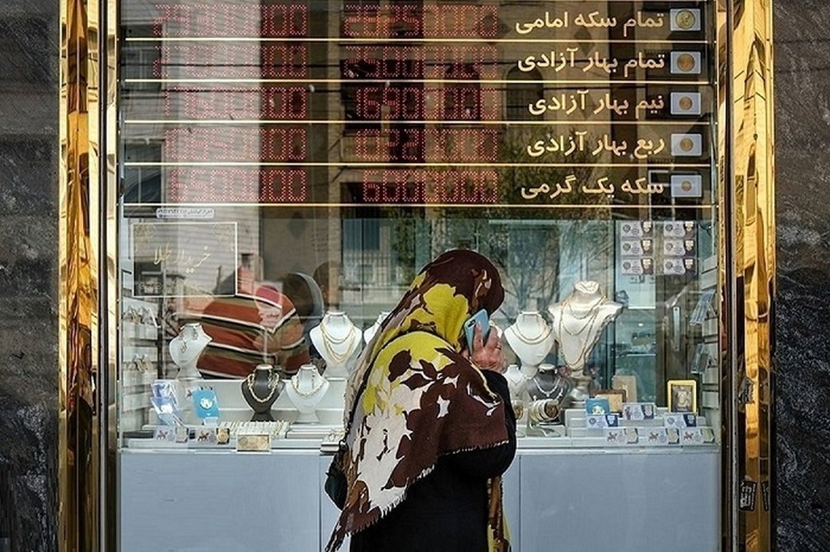 قیمت طلا امروز سهشنبه 23 مرداد 1403/ موتور طلا روشن شد