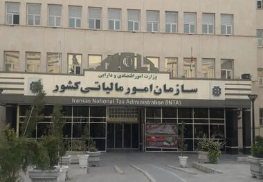 مهلت تحویل اظهارنامه مالیات بر اجاره املاک تمدید شد