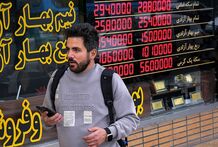 قیمت طلا، سکه، دلار و یورو امروز سه‌شنبه 16 دی 1404/ عبور طلا  از مرز 16 میلیون