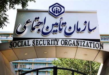 تمدید یک ماهه بیمه درمان مددجویان بهزیستی