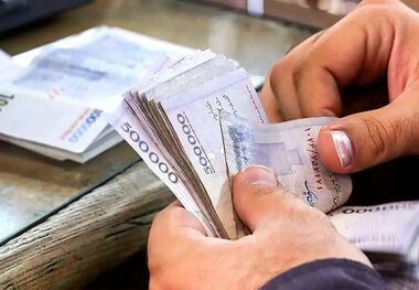 تاریخ واریز یارانه اردیبهشت‌ ماه اعلام شد