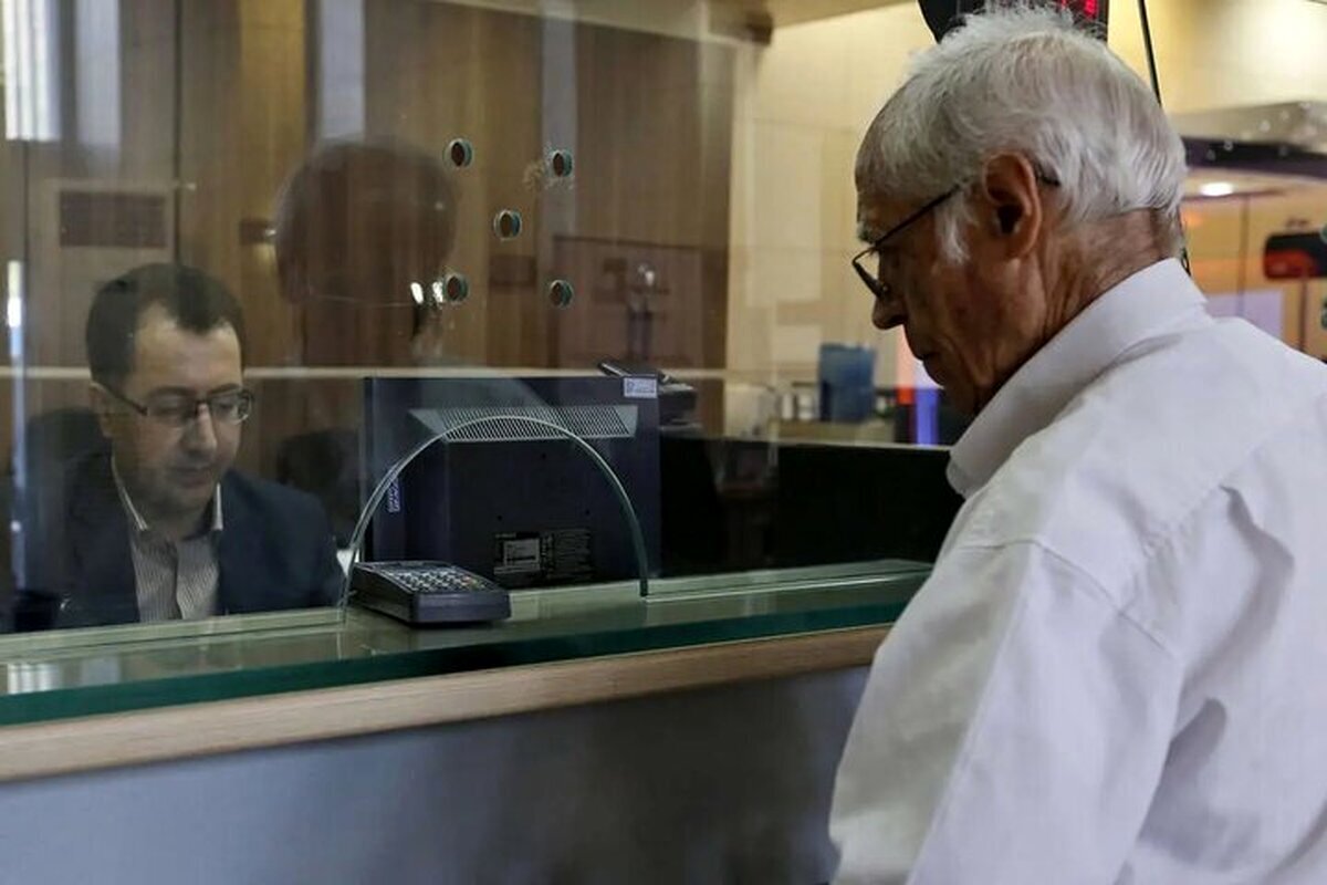 ثبت‌نام وام ضروری بازنشستگان؛ وام 30 میلیونی به چه کسانی تعلق می‌گیرد؟