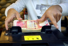 خبر مهم برای زائران کربلا؛ زمان عرضه ارز اربعینی اعلام شد