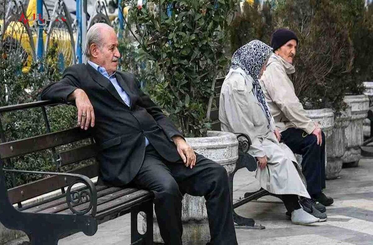 رقم جدید حقوق بازنشستهها؛ مناسبسازی حقوق اعلام شد