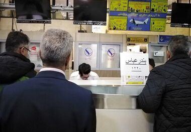 پیش‌فروش بلیط قطار تهران - وان از این تاریخ