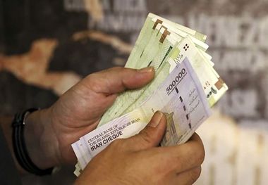 با عیدی بازنشستگان یک جفت کفش مردانه بخرید!